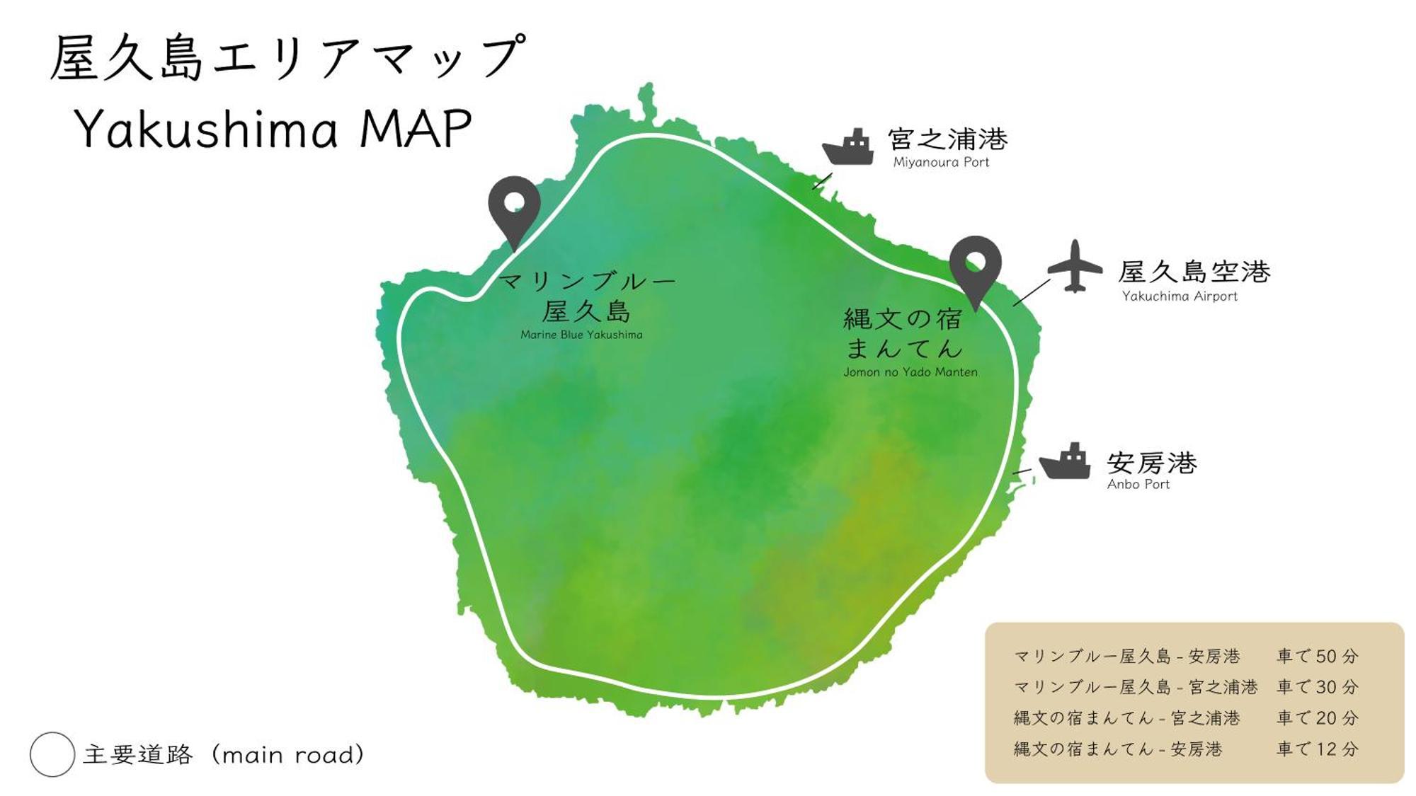 Hotel Marine Blue Yakushima à Yakushima  Extérieur photo